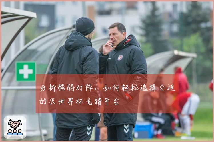 500彩票网官方体育资讯图文