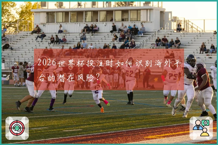 500彩票网官方体育资讯图文